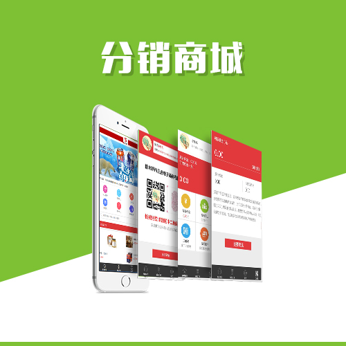 黑龙江OA系统开发的云端协同办公实践