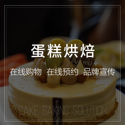 黑龙江物流系统制作的路径优化算法