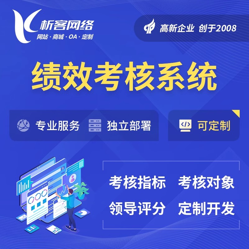 黑龙江DeepSeek部署的技术难点与解决方案